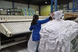 INDUSTRIA TEXTIL TDF