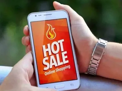 hot-salejpg