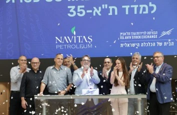 NAVITAS