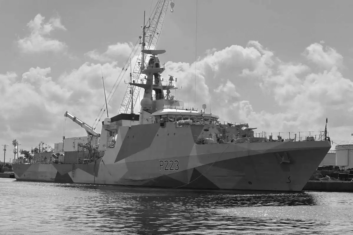 HMS Medway