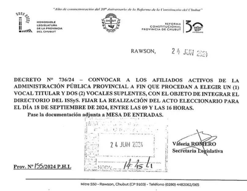 WhatsApp Image 2024-06-24 at 10.56.19 PM (1)