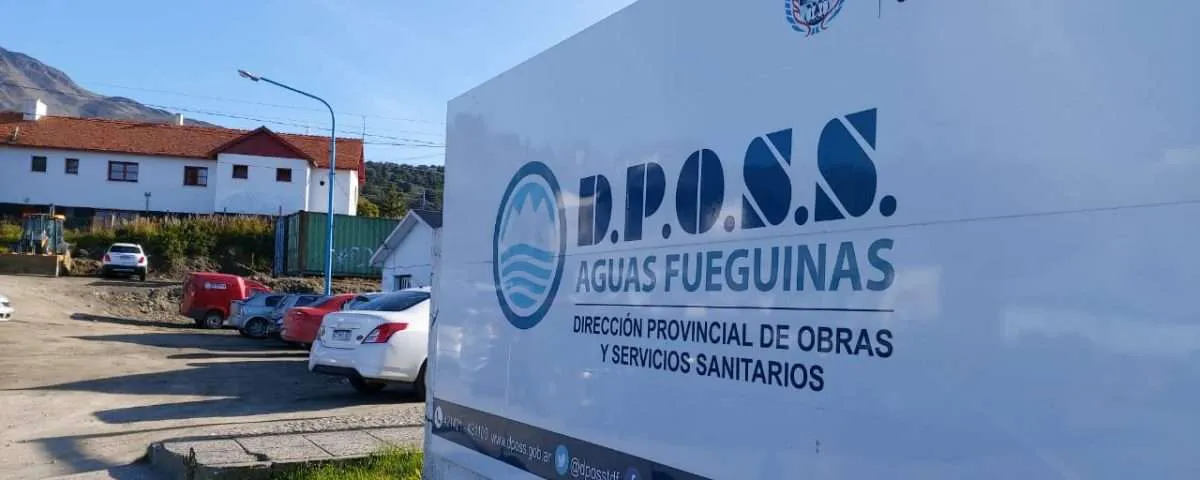 DPOSS-e1609190922249-1200x480