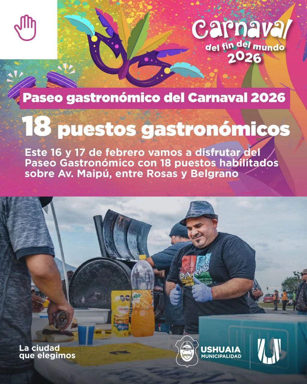 photo_4931631975446023036_y